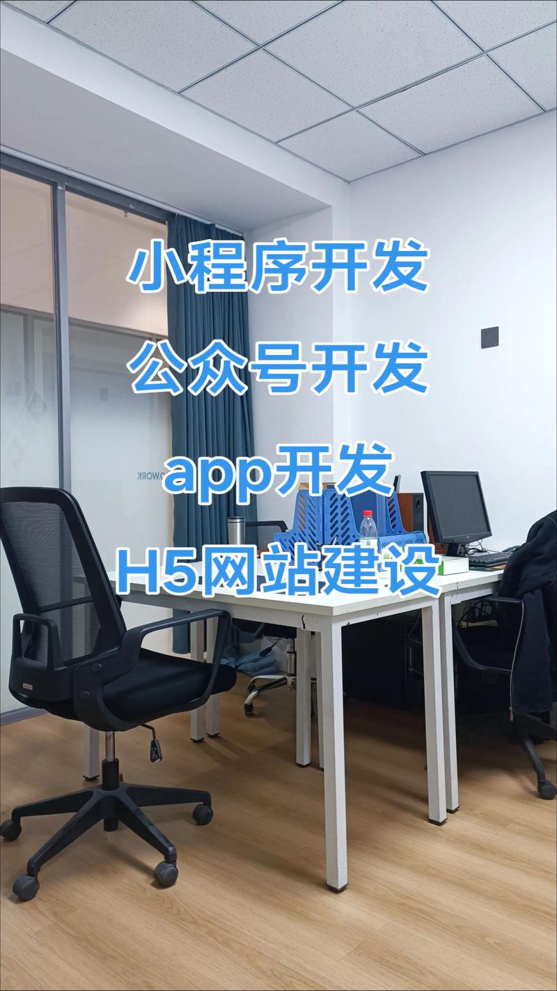 IT服务行业：未来趋势及企业应对策略